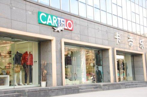 鳄鱼牌排行,最火的鳄鱼牌