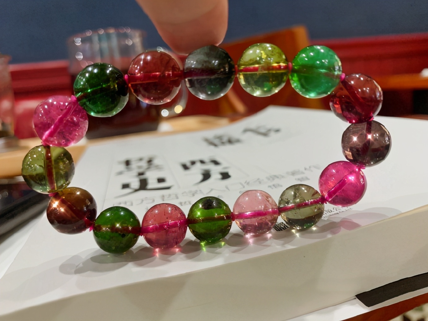 慈禧收藏的碧玺,碧玺历史上的珍宝