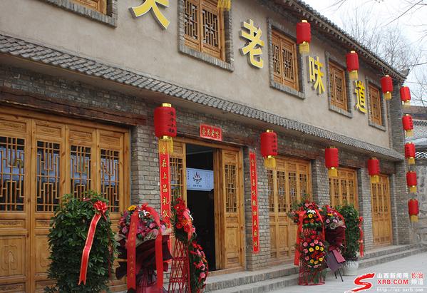 长治常平冰雪大世界今天营业吗,东莞常平冰雪小镇