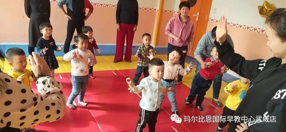 玛尔比恩国际早教中心武威,玛尔比恩国际早教中心团购