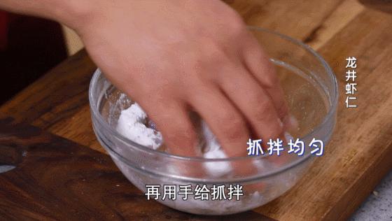 白水虾怎么煮才会鲜嫩好吃,冰鲜虾怎样煮可以和鲜虾差不多