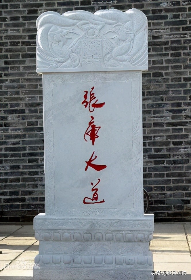 河北省张家口市有几所大学,河北张家口实力变化图