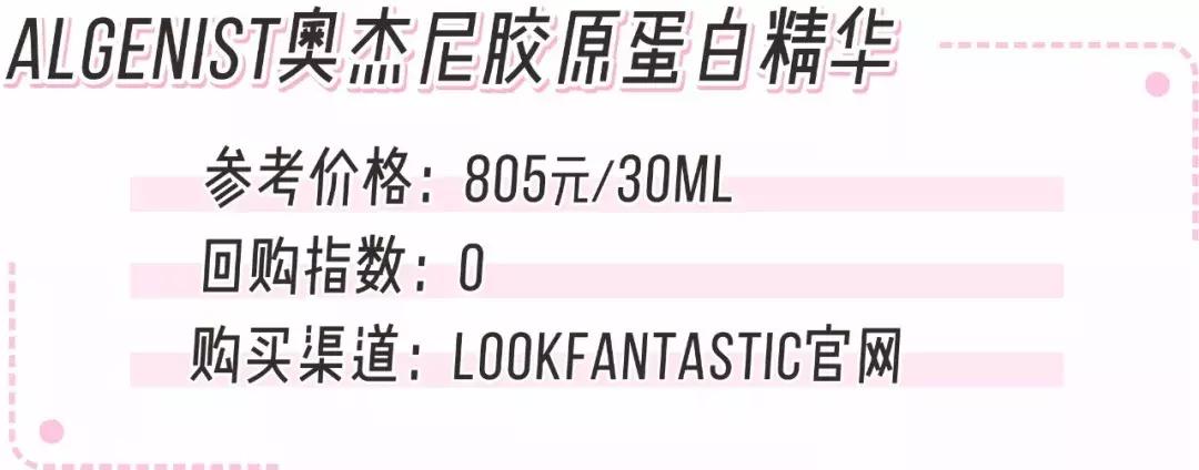 sk2神仙水必备四件套,sk2神仙水一年四季都能用