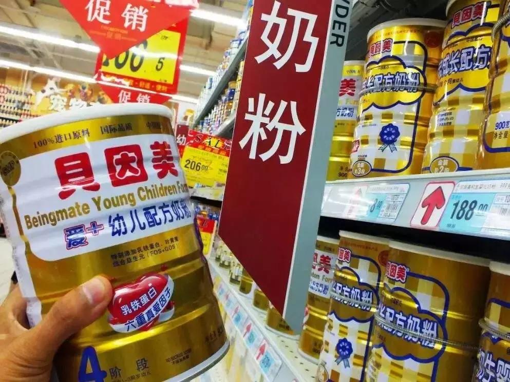 无利可图、市场潜在冲突，恒天然贝因美在结束合作边缘疯狂试探！