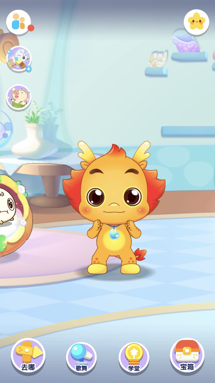 早教项目app,早教app推荐省钱