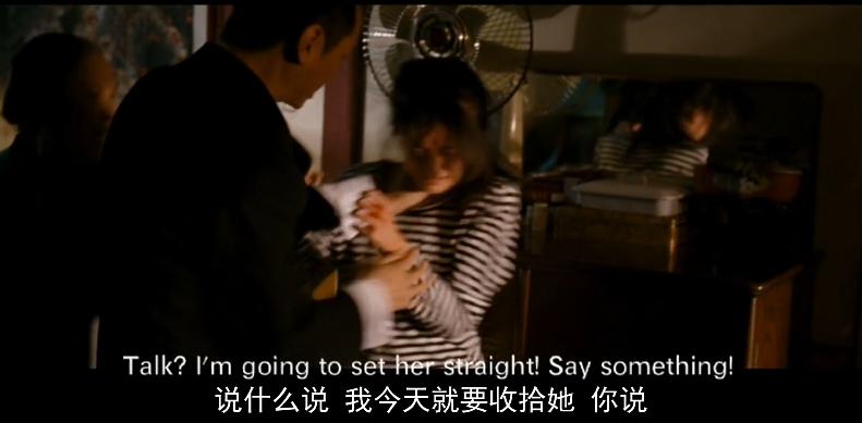 狗十三中的李玩最后怎么样了,狗十三对李玩的评价