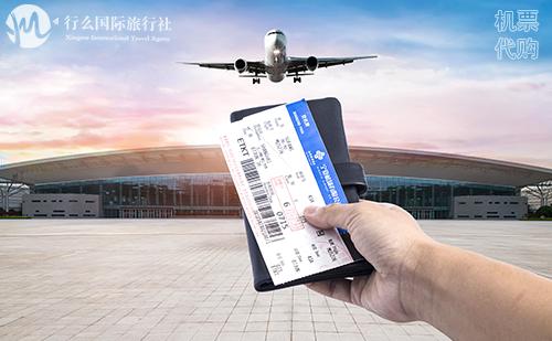 重庆行旅行社,重庆行千里国际旅行社靠谱吗