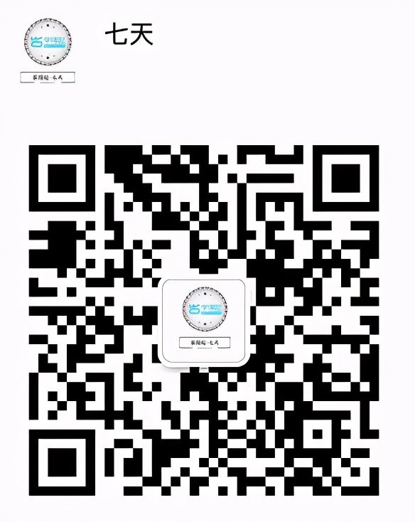 淘宝访客高转化率低怎么解决,如何提升淘宝转化率的方法