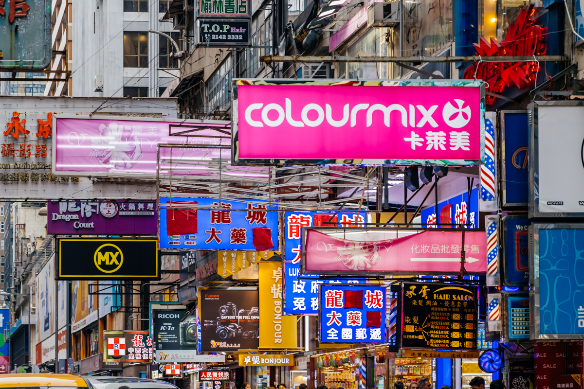 eosm6入门级相机,佳能微单m6样张