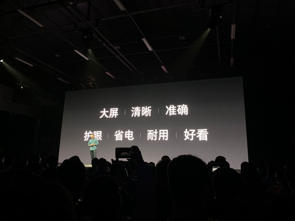 魅族2019年旗舰新品是哪款,魅族最值得入手的三款产品