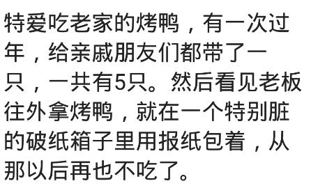 附近大骨面馆,大骨汤面附近