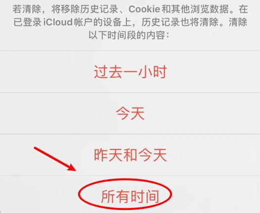 一招让苹果6s流畅,iphone6s怎么变得更加流畅
