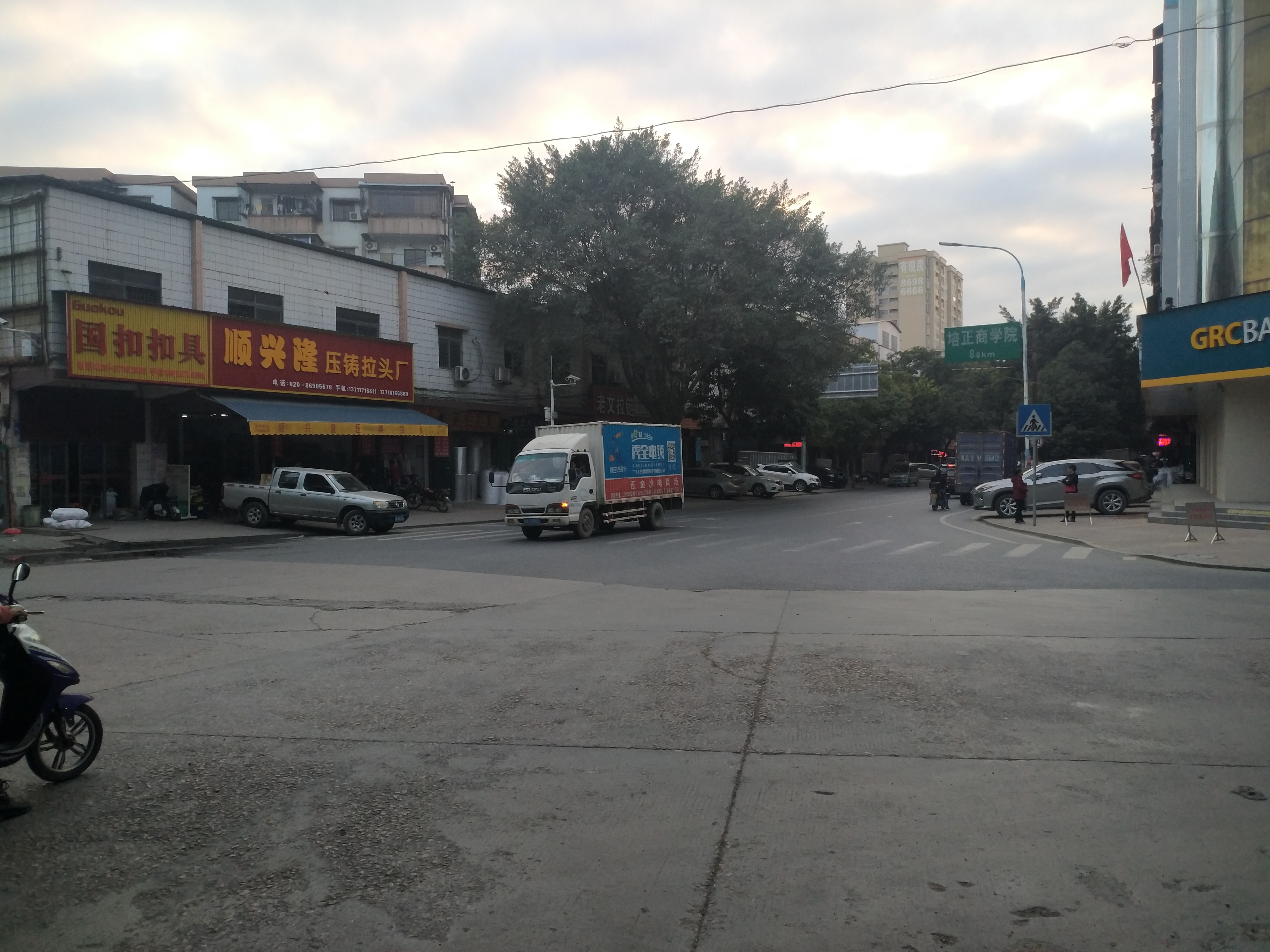 广州市花都区狮岭镇招聘,广州市花都区狮岭镇的村