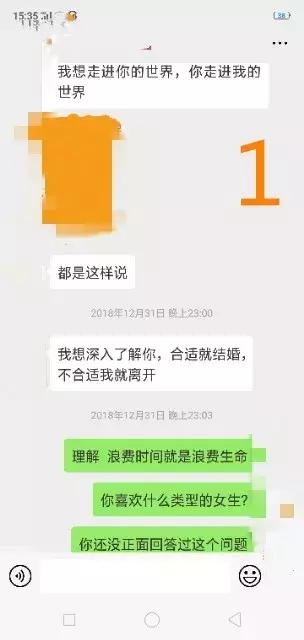 相亲时聊什么可以快速了解对方,相亲需要了解对方什么问题