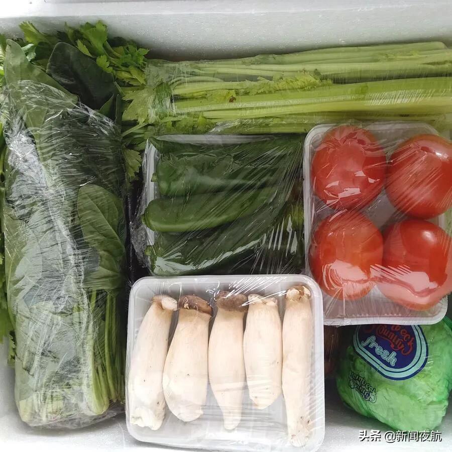 疫情期间为社区免费配送蔬菜,疫情期间城市蔬菜配送