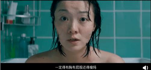 如何摆脱容貌焦虑让自己自信起来,容貌焦虑如何认清自己的颜值