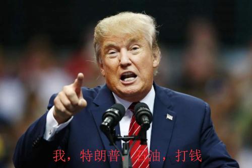 原油杀猪盘最新案例,期货原油杀猪盘现场