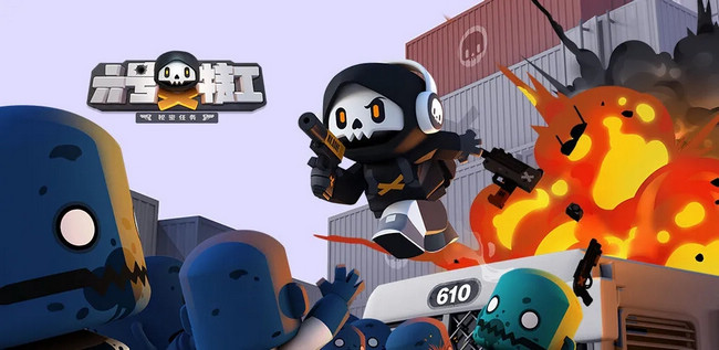 和Ohayoo聊休闲游戏：六号特工符合预期、三消产品有机会