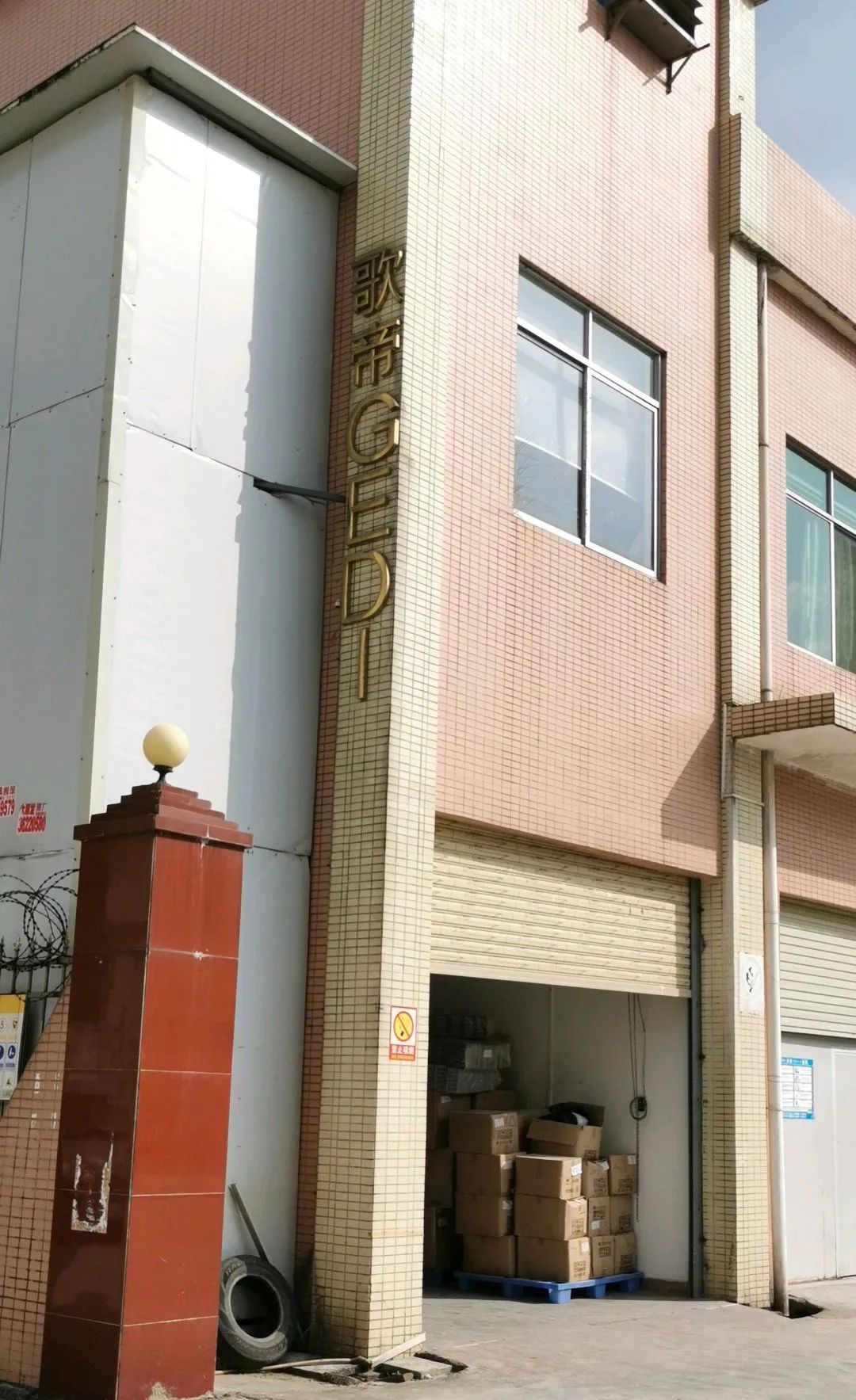 过期的口红用了会中毒吗,便宜的口红吃了会中毒吗