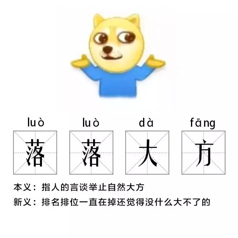 如何优雅的说不会玩游戏的队友,玩游戏怎么礼貌的骂队友