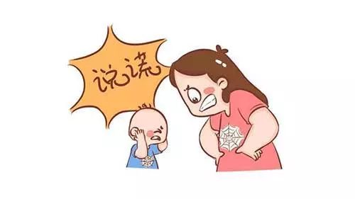 4-6岁孩子说谎怎么办,发现小孩经常说谎该怎么办