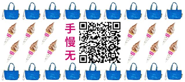 宜家会员日优惠宁波,宜家宁波商场优惠活动