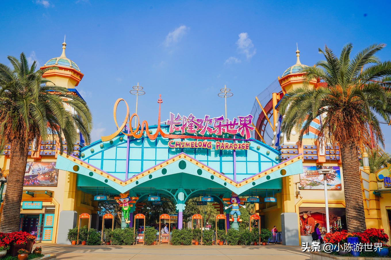 寒假广州长隆三天两夜亲子游攻略,带孩子广州长隆旅游攻略