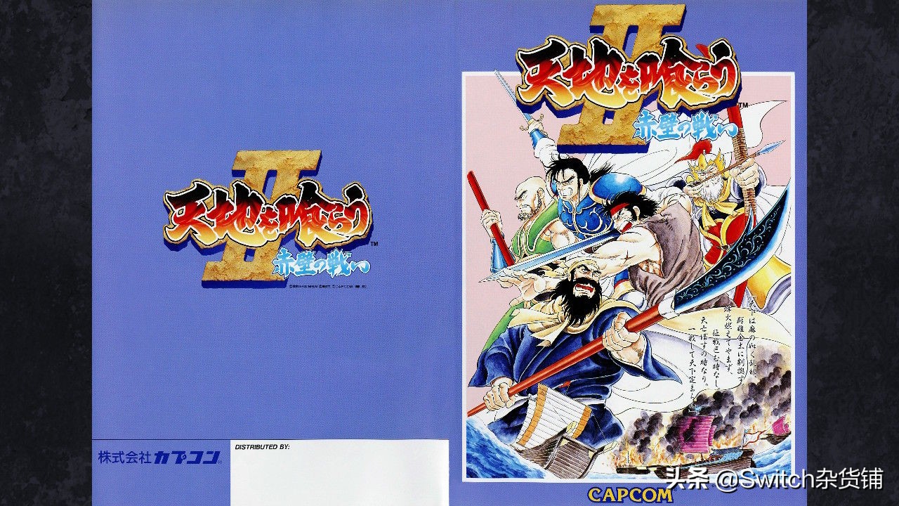 回忆童年十大经典街机游戏,80和90后小时候玩过的街机游戏