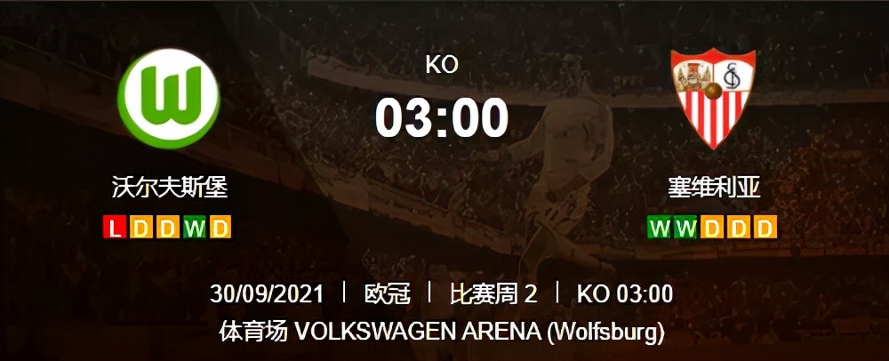 黄药师竞彩在哪可以看,黄药师下集