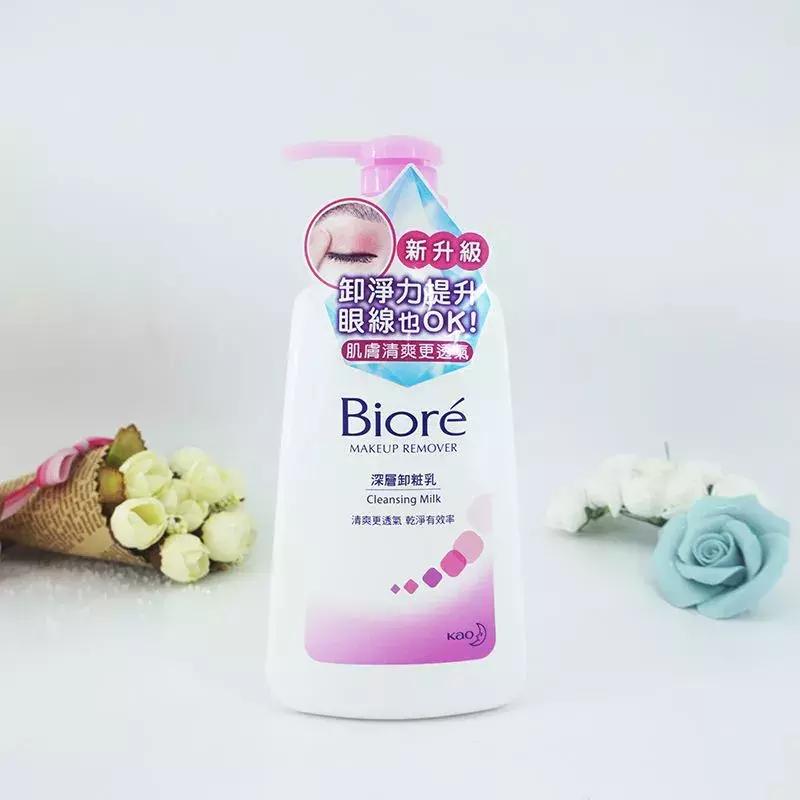 敏感肌护肤品应该怎么用,敏感肌肤护理4要素