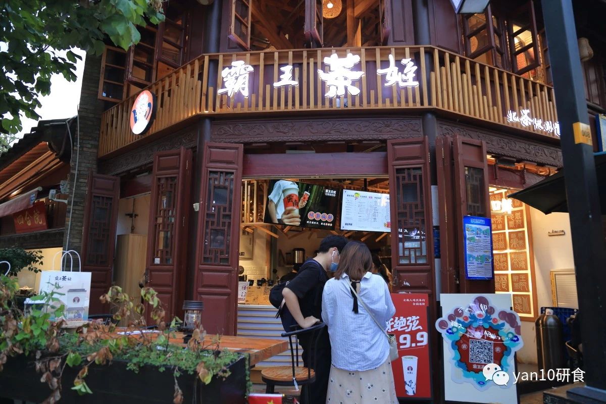 昆明滇池美食推荐菌火锅,滇池边菌子火锅