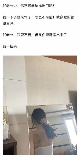 在公交车上遇到的妹纸，让我沉醉迷失了方向，我该怎么搭讪啊？急