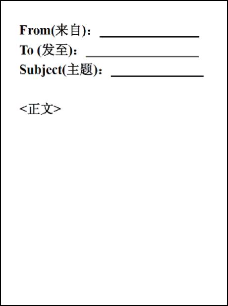 蝴蝶效应是怎么被误解的,蝴蝶效应小知识