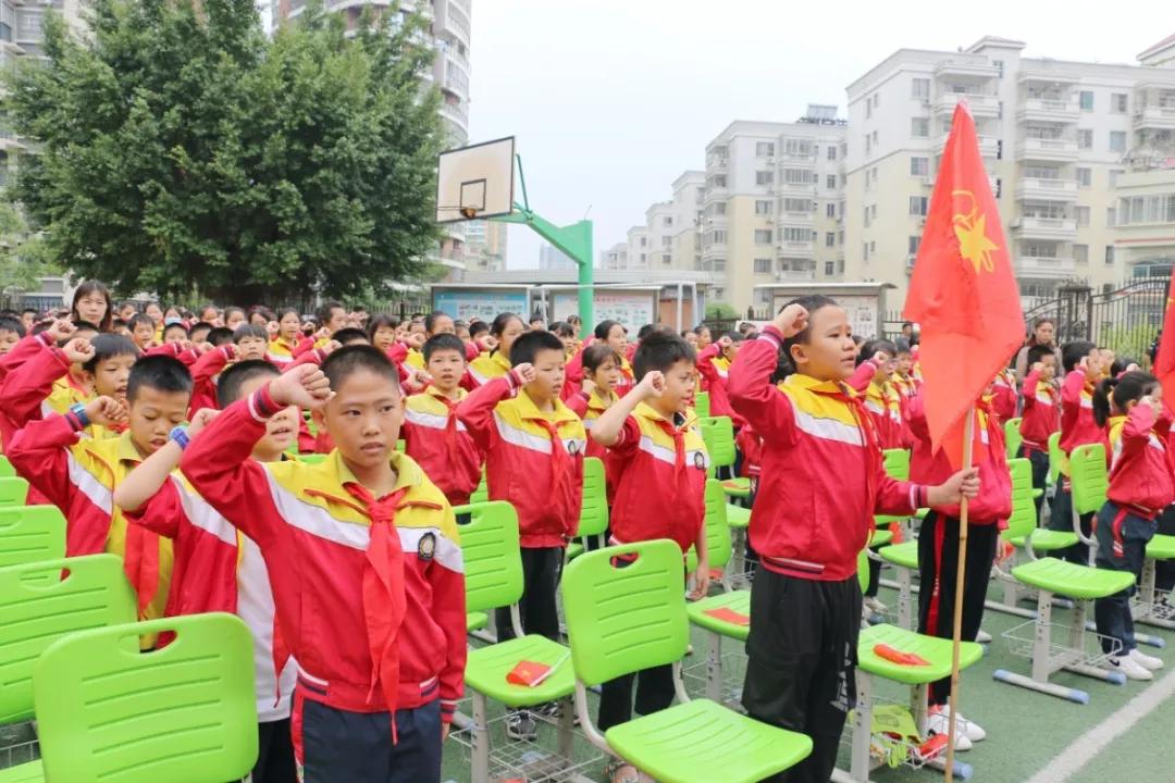 传承红色基因争当少先队员,传承红色基因争做新时代少先队员