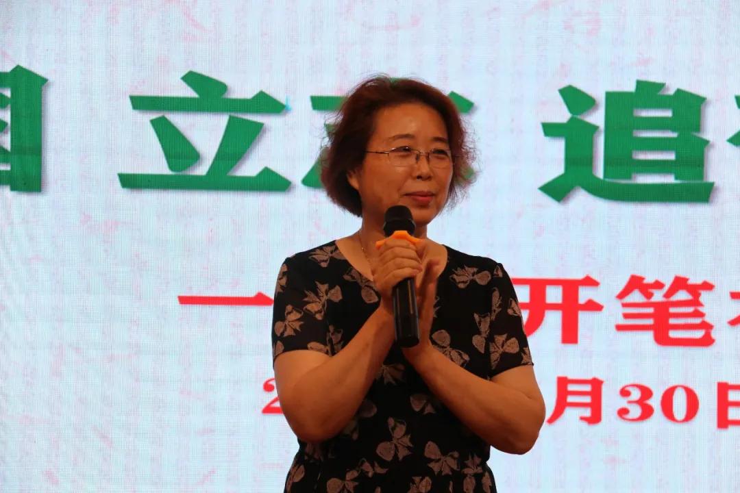 2022年一年级新生开笔礼活动美篇,石家庄精英未来小学毕业典礼