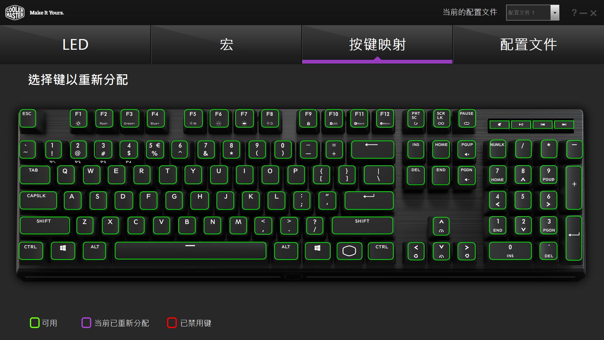 这套花费超过2W的桌面看起来是如此朴素