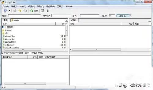 公司建网站的详细步骤,新手搭建网站详细步骤教程