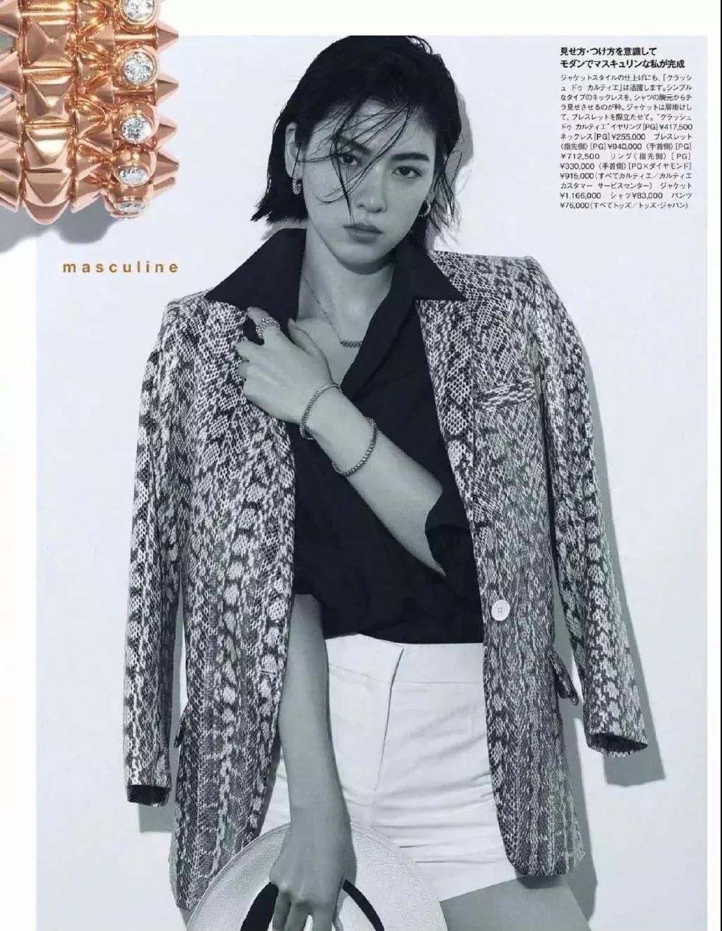 她美到360度无死角,她美出高级感