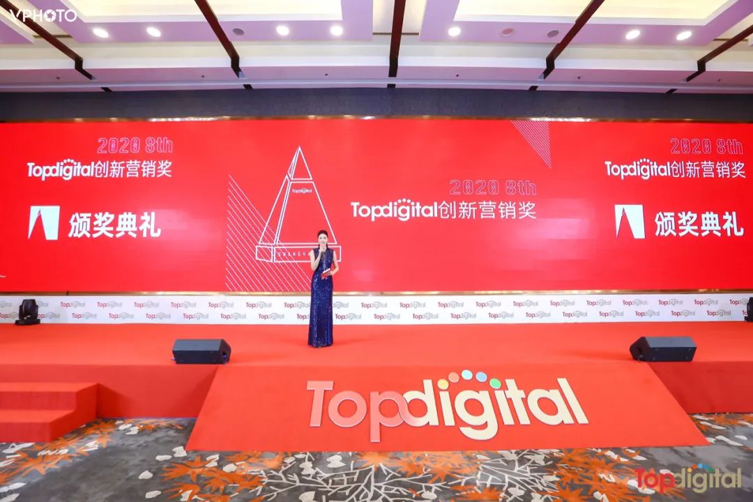 容易网的核心供应商,容易网智慧零售