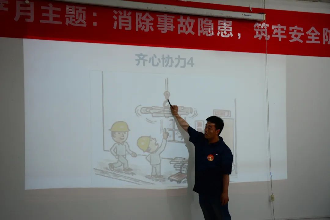 安全生产月接近尾声,安全生产月总结报告项目部