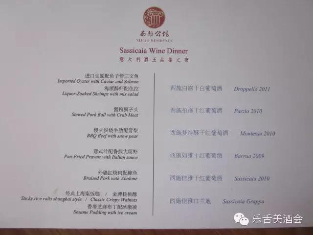 意大利西施佳雅系列 (西施佳雅怎么分辨真伪)