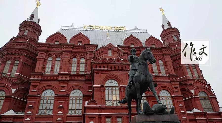 东三省二模：消极对战的世界杯小组赛与朱可夫的治军豪言