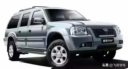 长城皮卡遥控匹配方法视频,长城哈弗遥控器匹配方法