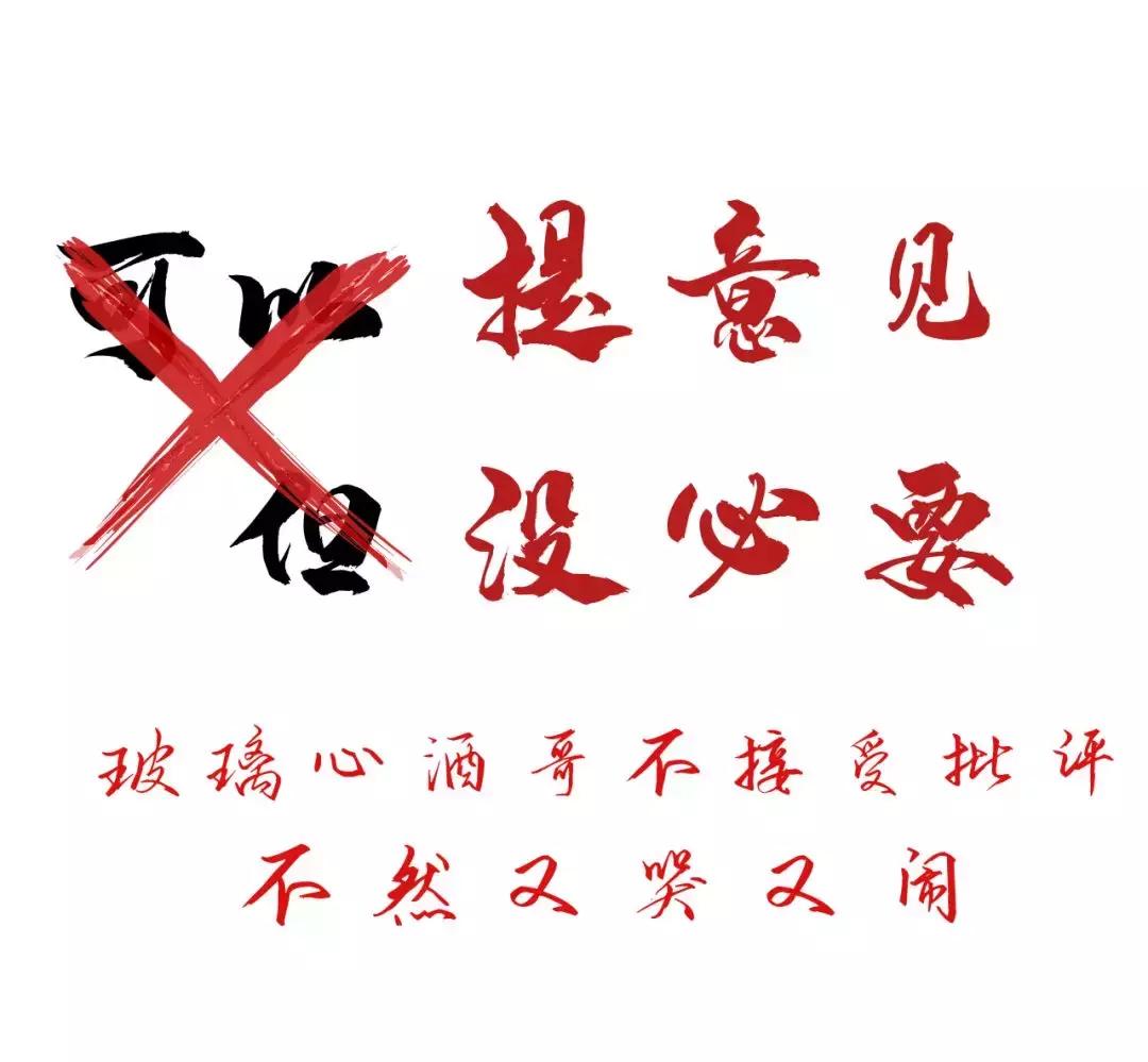 玛塔不是穿裙子的贝利玛塔就是玛塔|MARTA最强之人