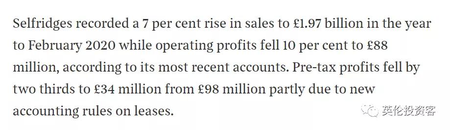 selfridges鍑哄敭,selfridges鐧捐揣鍏徃