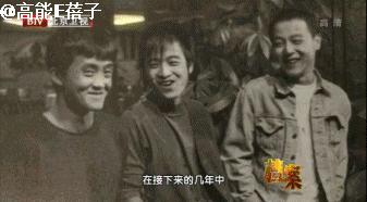 王菲谢霆锋张柏芝周迅窦唯关系图,王菲有什么魅力让窦唯谢霆锋喜欢