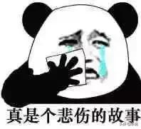 为什么东京那么多人不堵车,日本东京为何从不堵车