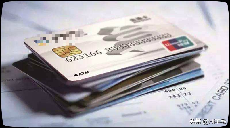 各大信用卡积分兑换攻略,怎么办理各大行信用卡