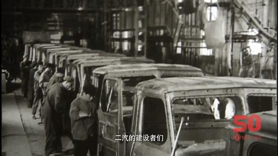 十堰张湾的发展,十堰张湾的变化