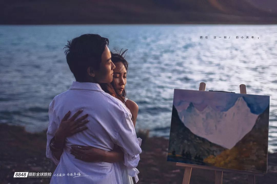 秘藏摄影西藏旅拍,8848西藏摄影展